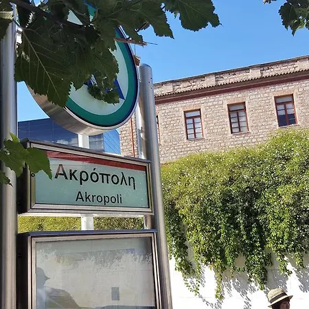 60 m2, 2 yatak odalı, 1 banyolu , Acropolis - Koukaki bölgesinde Atina Dış mekan fotoğraf