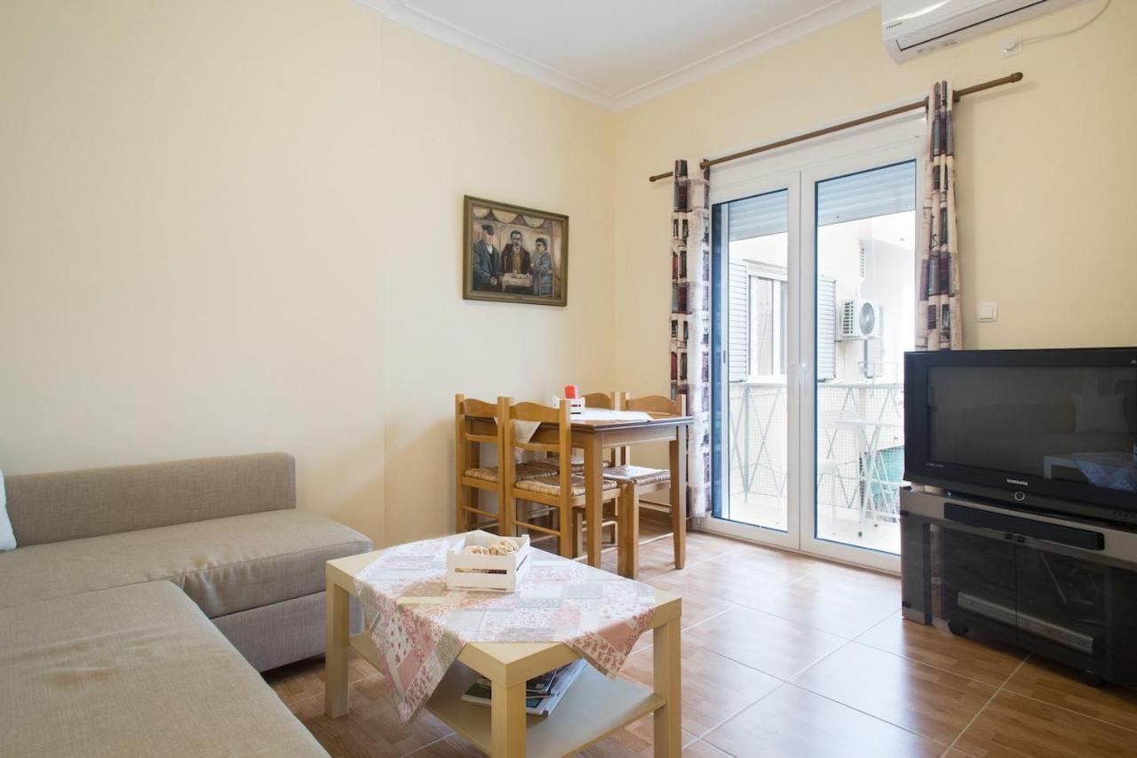 Acropolis Heart Apartment