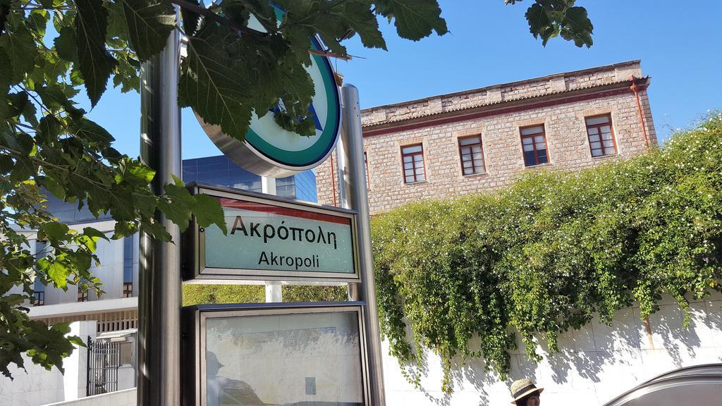 60 τ.μ. με 2 υπνοδωμάτιο/α και 1 ιδιωτικό/ά μπάνιο/α σε ακρόπολη - κουκάκι * Αθήνα